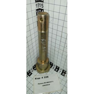 Палец 50-4605076 раскоса