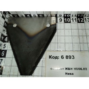 сегмент ЖВН Н066.02 Нива