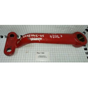 Сошка рулевая 50-3405042 толстая