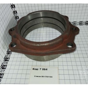 Стакан 50-1701195