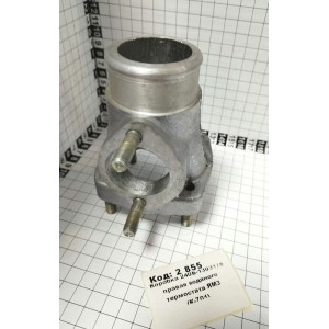 Коробка 240Б-1303178 правая водяного термостата ЯрМЗ (К-701)