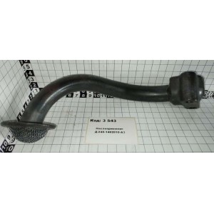 Маслоприемник Д-240-1402010-А3