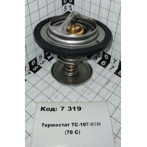 Термостат ТС-107-02М (70 С)