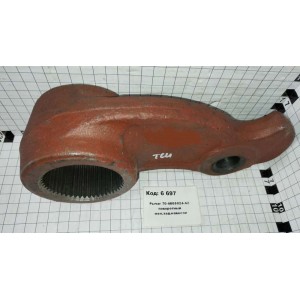 Рычаг 70-4605024-А2 поворотный мех.зад.навески