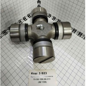 Крестовина кард.вала Т-150 150.36.013 (50*155)
