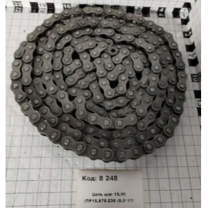 Цепь шаг 15,00 (ПР15,875-230 (5,0165)