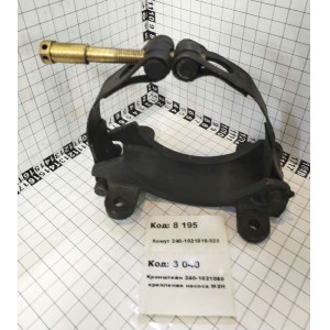 Кронштейн 240-1021080 крепления насоса МЗН