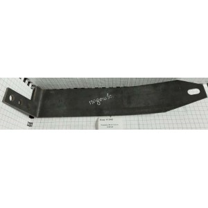 Подошва КС-2,1 внутр. К-5014Г