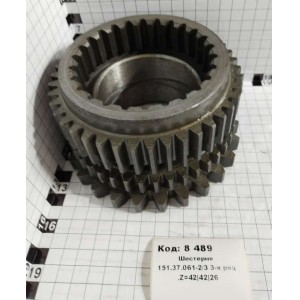 Шестерня 151.37.061-2/3 3-х ряд .Z=42|42|26