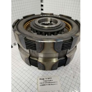 Гидромуфта 150.37.016 (большая) в сб КПП Т-150 Украина