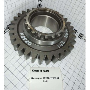 Шестерня 1522С-1701054 Z=31