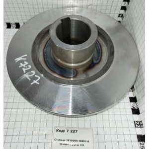 Ступица 3518060-18680 А трения муфты Н/К