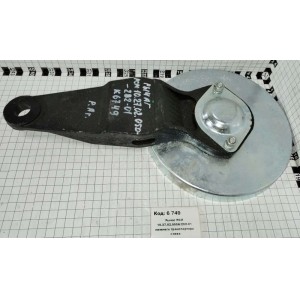 Рычаг РСМ 10.27.02.050А/202-01 нижнего транспортера слева