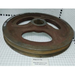 Шкив РСМ 10.01.01.104А колеб. вала 2-х руч.