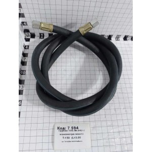 Трубка 150.48.042-2 манометра масла Т-150 (L=3.00 м.)гайка+гайка