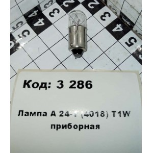 Лампа А 24-1 (4018) Т1W приборная