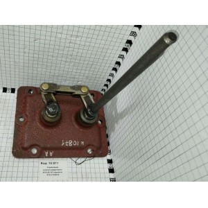 Управление реверс-редуктором МТЗ-82.1П (крышка) Р70-1723010