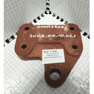 Проставка К-700 700А.00.10.021 крепления двигателя