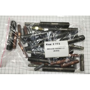 Комплект шпилек ГБЦ ЯрМЗ-238-1003001-01 (А-002)