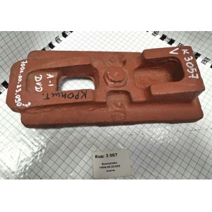 Кронштейн 700А.00.23.090 моста