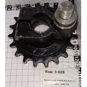 Кривошип Н069.02.040-02 ( подш. 206-14)