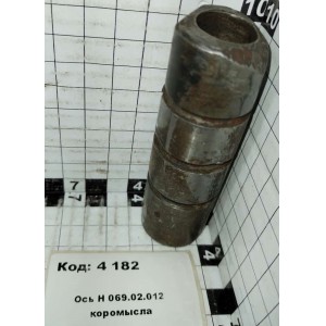 Ось Н 069.02.012 коромысла