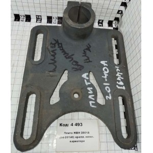 Плита ЖВН 2001А (54-20140) крепл. нижн. вариатора