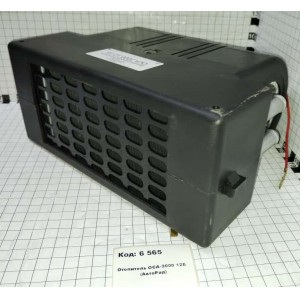 Отопитель ОСА-3000 12В (АвтоРад)