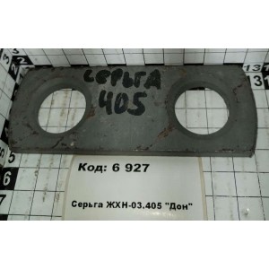 Серьга ЖХН-03.405 "Дон"