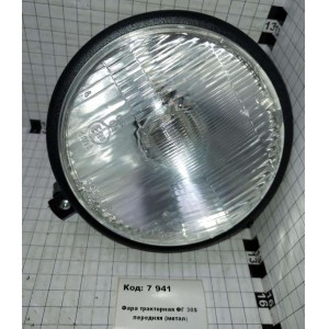 Фара тракторная ФГ 305 передняя (метал)