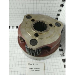 Водило 70-4202060 в сборе АНАЛОГ