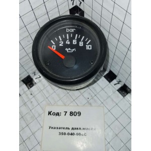 Указатель давл.масла 350-040-004С