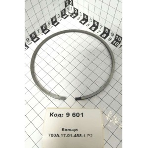 Кольцо 700А.17.01.458-1 Р2