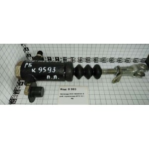Цилиндр 822-1602550-Б раб. сцепления МТЗ 921 РБ