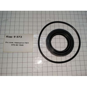 Р/к глав. передачи ПВМ МТЗ 82 1949