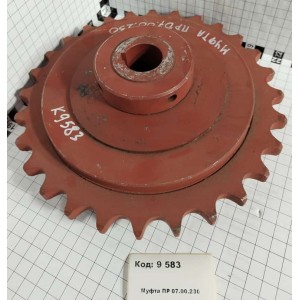 Муфта ПР 07.00.230