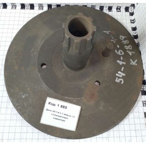 Диск 54-1-6-1-1 ведущ. со ступицей верх. вариатора