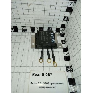 Реле 621.3702 (регулятор напряжения)