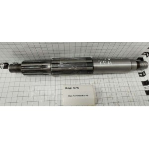 Вал 72-1802063 РБ