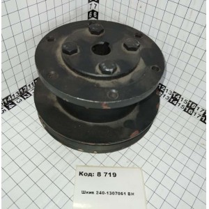Шкив 240-1307061 ВН