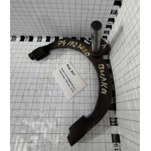 Вилка 74-1723020-Б вкл. редуктора (120 мм.) МТЗ