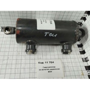 Гидроцилиндр 80-4216100 управления ВОМ