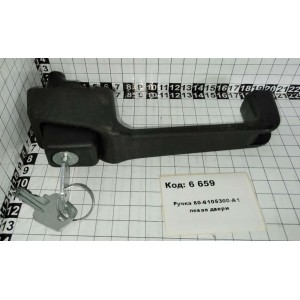 Ручка 80-6105300-А1 левая двери