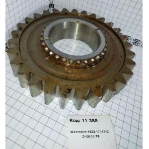 Шестерня 1522-1701312 Z=29/30 РБ