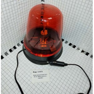 Маяк импульсный МИМ 03.12 12В на магните (оранж.)