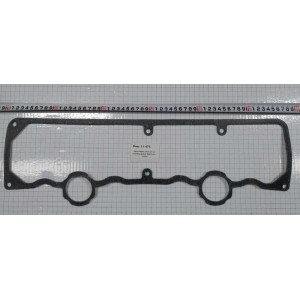 Прокладка клапанной коробки Д-240 ПАРОНИТ 1,5мм