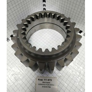 Шестерня 2256010.17.01.018-2 Z=24 К-744