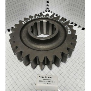 Шестерня 2256010.17.01.019-2 Z=27 К-744
