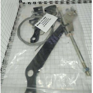 Управление блокировкой 80-4803010 (РБ)