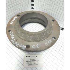 Крышка 700А.16.02.048 с/о РПН(6 отверстий) К-700 верхняя